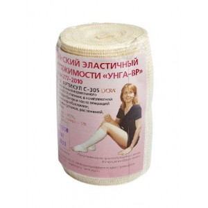 УНГА-ВР БИНТ ЭЛАСТ. 8СМХ1М ЗАСТЕЖКА /АРТ.С-305/