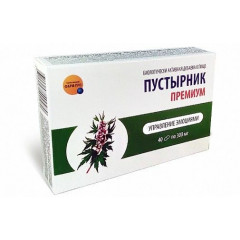 ПУСТЫРНИК ПРЕМИУМ 300МГ. №40 КАПС. /ФАРМ-ПРО/