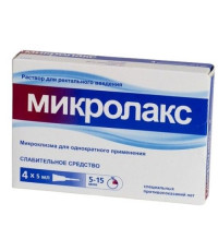 МИКРОЛАКС 5МЛ. №4 Р-Р Д/РЕКТ. ВВЕД. МИКРОКЛИЗМА