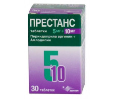 ПРЕСТАНС АМЛОДИПИН 10МГ.+ПЕРИНДОПРИЛ 5МГ. №30 ТАБ.