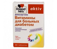 ДОППЕЛЬГЕРЦ АКТИВ ВИТ. Д/БОЛЬНЫХ ДИАБЕТОМ 1150МГ. №60 ТАБ.