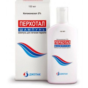 ПЕРХОТАЛ 2% 100МЛ. ШАМПУНЬ ФЛ.