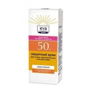 ЕВА САН КРЕМ ЗАЩИТН. SPF50 25МЛ. [EVA SUN]