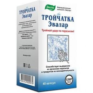 ТРОЙЧАТКА 400МГ/420МГ. №40 КАПС. /ЭВАЛАР/