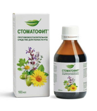 СТОМАТОФИТ 100МЛ. ЭКСТРАКТ Д/МЕСТ.ПРИМ. ФЛ.
