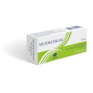 МЕЛОКСИКАМ 7,5МГ. №20 ТАБ. /КАНОНФАРМА/ МЕЛОКСИКАМ 7,5МГ. №20 ТАБ. /КАНОНФАРМА/