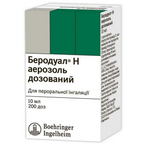 БЕРОДУАЛ Н 20МКГ+50МКГ/ДОЗА 200ДОЗ 10МЛ. АЭРОЗОЛЬ Д/ИНГ. БАЛЛОН /БЕРИНГЕР/