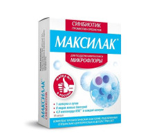 МАКСИЛАК СИНБИОТИК №10 КАПС.