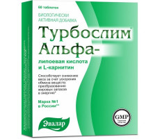 ТУРБОСЛИМ АЛЬФА-ЛИПОЕВАЯ КИСЛОТА+L-КАРНИТИН 550МГ. №60 ТАБ. /ЭВАЛАР/