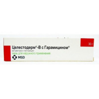 ЦЕЛЕСТОДЕРМ В С ГАРАМИЦ. 0,1%+0,1% 30Г. МАЗЬ Д/НАРУЖ.ПРИМ. ТУБА