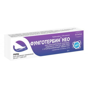 ФУНГОТЕРБИН НЕО 15Г. ГЕЛЬ Д/НАРУЖ.ПРИМ. ТУБА /НИЖФАРМ/