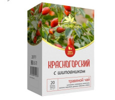 АЛТАЙФЛОРА ЧАЙН.НАПИТОК КРАСНОГОРСКИЙ С ШИПОВНИКОМ 1,5Г. №20 ПАК. /АЛТАЙСКАЯ ЧАЙН.КОМП./