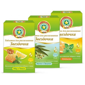 ЗВЕЗДОЧКА МЕНТОЛ+ЭВКАЛИПТ 2,4Г. №18 ТАБ. Д/РАСС. ЗВЕЗДОЧКА МЕНТОЛ+ЭВКАЛИПТ 2,4Г. №18 ТАБ. Д/РАСС.