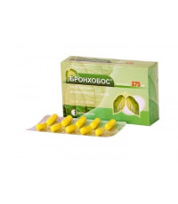 БРОНХОБОС 375МГ. №30 КАПС.