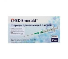 ШПРИЦ БД ЕМЕРАЛД 2МЛ. 3-Х КОМП. ИГЛА 22G 0,7Х30ММ. №10 [EMERALD BD]
