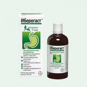 ИБЕРОГАСТ 100МЛ. КАПЛИ Д/ПРИЕМА ВНУТРЬ ФЛ. ИБЕРОГАСТ 100МЛ. КАПЛИ Д/ПРИЕМА ВНУТРЬ ФЛ.