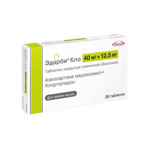 ЭДАРБИ КЛО 40МГ.+12,5МГ. №28 ТАБ. П/П/О