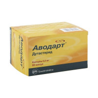 АВОДАРТ 0,5МГ. №90 КАПС.