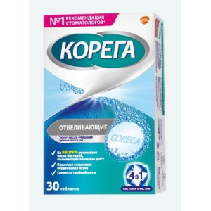 КОРЕГА Д/ЧИСТКИ ЗУБ.ПРОТЕЗОВ ОТБЕЛ. №30 ТАБ. [COREGA]