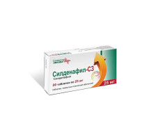 СИЛДЕНАФИЛ-СЗ 25МГ. №20 ТАБ. П/П/О /СЕВЕРНАЯ ЗВЕЗДА/