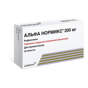 АЛЬФА НОРМИКС 200МГ. №28 ТАБ. П/П/О