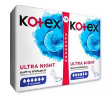 КОТЕКС ПРОКЛАДКИ УЛЬТРА НОЧНЫЕ СЕТЧ. №14 [KOTEX]