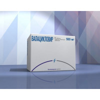 ВАЛАЦИКЛОВИР 500МГ. №50 ТАБ. П/О /ИЗВАРИНО/