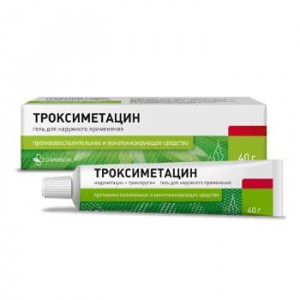 ТРОКСИМЕТАЦИН 40Г. ГЕЛЬ Д/НАРУЖ.ПРИМ. ТУБА /ДАНСОН-БГ/