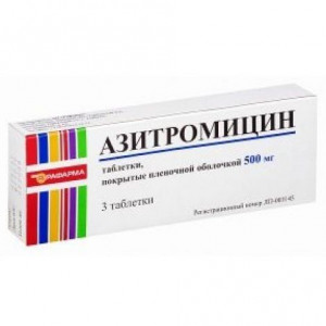 АЗИТРОМИЦИН 500МГ. №3 ТАБ. П/П/О /РАФАРМА/ АЗИТРОМИЦИН 500МГ. №3 ТАБ. П/П/О /РАФАРМА/