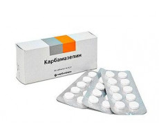КАРБАМАЗЕПИН 200МГ. №50 ТАБ. /МАРБИОФАРМ/