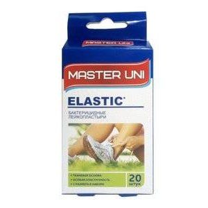 МАСТЕР ЮНИ ЛЕЙКОПЛАСТ. НАБОР №20 ЭЛАСТИЧНЫЙ [MASTER UNI]