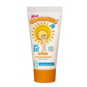 МОЕ СОЛНЫШКО КРЕМ СОЛНЦЕЗАЩ. ВОДОСТОЙКИЙ SPF50 55МЛ. ТУБА