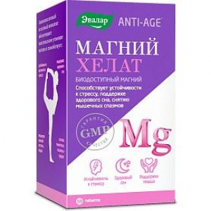 АНТИ-ЭЙДЖ МАГНИЙ ХЕЛАТ 1,4Г. №60 ТАБ. /ЭВАЛАР/ [ANTI-AGE]