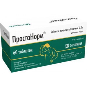 ПРОСТАНОРМ 200МГ. №60 ТАБ. П/О ПРОСТАНОРМ 200МГ. №60 ТАБ. П/О