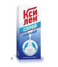 КСИЛЕН 0,05% 15МЛ. №1 НАЗАЛ.СПРЕЙ ФЛ. /ВЕРОФАРМ/