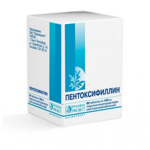 ПЕНТОКСИФИЛЛИН 100МГ. №60 ТАБ.КШ/РАСТВ. П/П/О /ФАРМПРОЕКТ/ ПЕНТОКСИФИЛЛИН 100МГ. №60 ТАБ.КШ/РАСТВ. П/П/О /ФАРМПРОЕКТ/