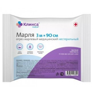 КЛИНСА МАРЛЯ ВЫСОК.ПЛОТН. МЕД. ОТРЕЗ 3МХ90СМ. КЛИНСА МАРЛЯ ВЫСОК.ПЛОТН. МЕД. ОТРЕЗ 3МХ90СМ.