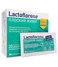 ЛАКТОФЛОРЕНЕ ПЛОСКИЙ ЖИВОТ 2Г.+2Г. №20 ПОР. ПАК. [LACTOFLORENE]