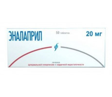 ЭНАЛАПРИЛ 20МГ. №50 ТАБ. /ИЗВАРИНО/