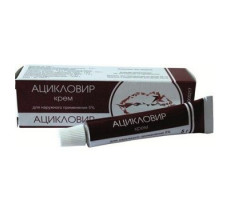 АЦИКЛОВИР 5% 5Г. №1 КРЕМ Д/НАРУЖ.ПРИМ. ТУБА /ТУЛЬСКАЯ ФФ/