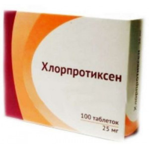 ХЛОРПРОТИКСЕН 25МГ. №100 ТАБ. П/П/О /АТОЛЛ/ОЗОН/ ХЛОРПРОТИКСЕН 25МГ. №100 ТАБ. П/П/О /АТОЛЛ/ОЗОН/