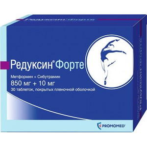 РЕДУКСИН ФОРТЕ 850МГ.+10МГ. №30 ТАБ. П/П/О