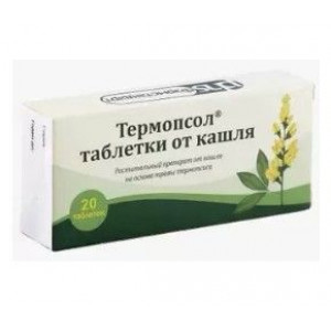 ТЕРМОПСОЛ ТАБЛЕТКИ ОТ КАШЛЯ №20 /ФАРМСТАНДАРТ/