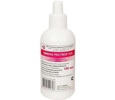 АММИАК 100МГ/МЛ. 100МЛ. №1 Р-Р Д/НАРУЖ./ИНГ. ФЛ. /САМАРАМЕДПРОМ/