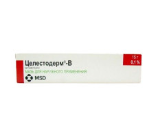 ЦЕЛЕСТОДЕРМ В 0,1% 15Г. МАЗЬ Д/НАРУЖ.ПРИМ. ТУБА /ШЕРИНГ-ПЛАУ/