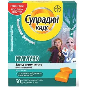 СУПРАДИН КИДС ИММУНО №30 ПАСТИЛКИ ЖЕВ.