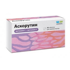 АСКОРУТИН РЕНЕВАЛ 50МГ.+50МГ. №50 ТАБ. /ОБНОВЛЕНИЕ/