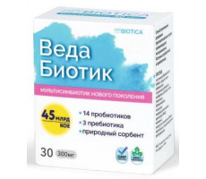 ВЕДАБИОТИК 300МГ. №30 КАПС.