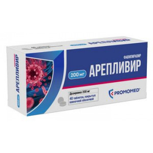 АРЕПЛИВИР 200МГ. №40 ТАБ. П/П/О /ПРОМОМЕД/БИОХИМИК/