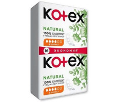 КОТЕКС ПРОКЛАДКИ НАТУРАЛ НОРМАЛ №16 [KOTEX]